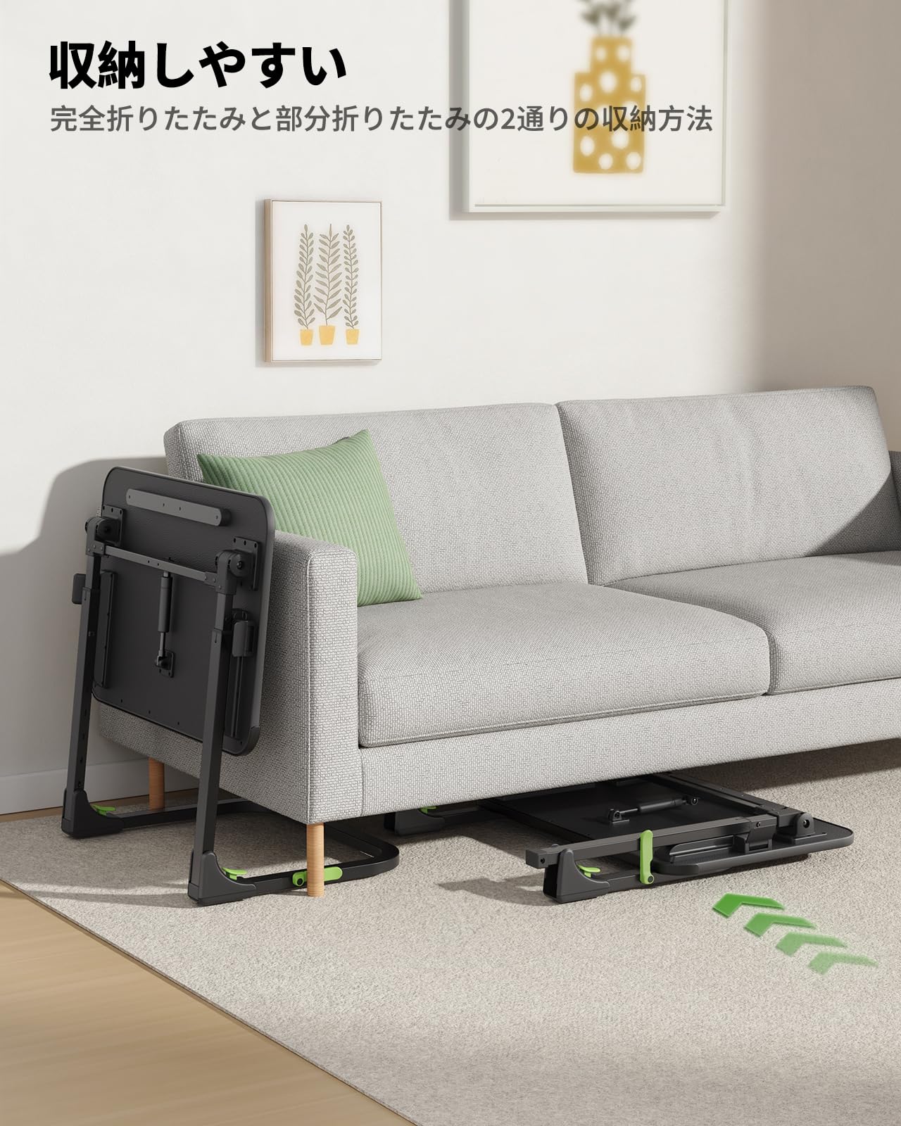 Amazon｜SAIJI 折りたたみソファーテーブル｜誰でも簡単・サッと